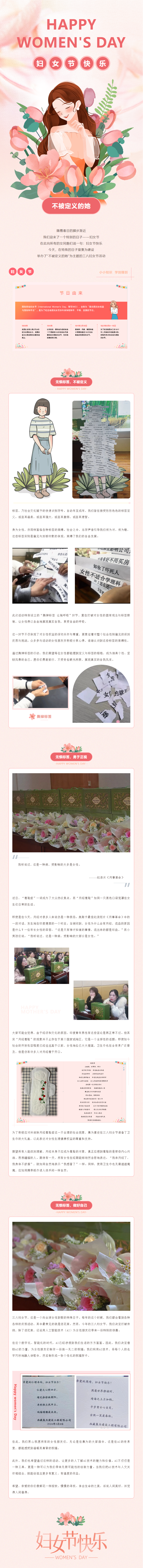 內(nèi)容