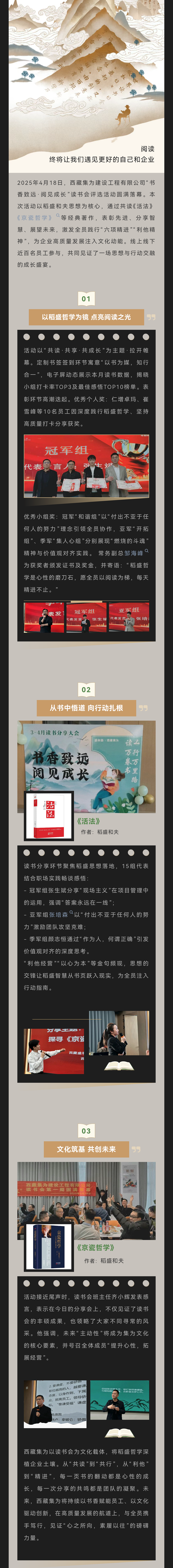 下載